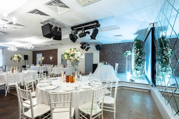 Фото №4 зала Банкетный зал