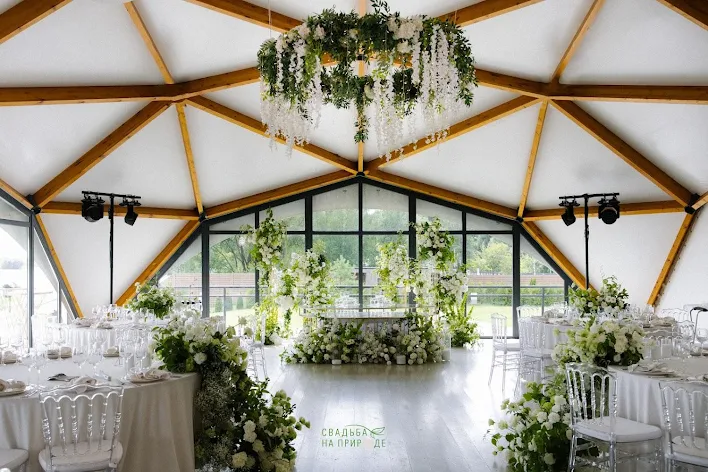 Фото №1 зала The sun lake