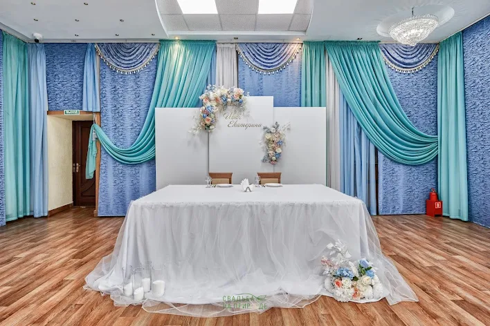 Фото №2 зала Большой зал