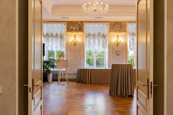 Фото №1 зала Малый зал