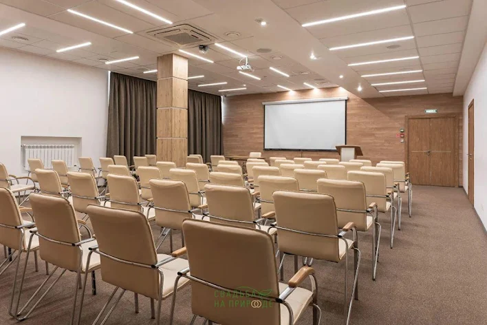 Фото №1 зала Большой конгресс-зал