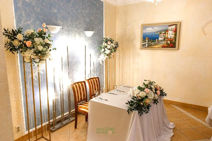 Фото №4 зала Основной зал