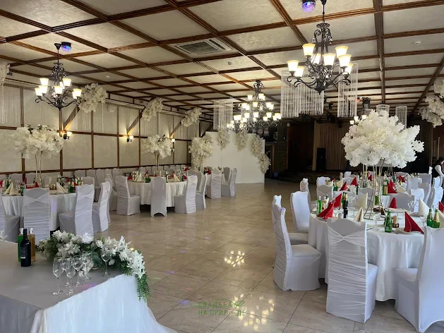 Фото №2 зала Банкетный зал