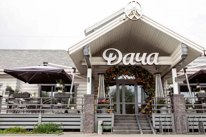 Фото №2 зала Веранда