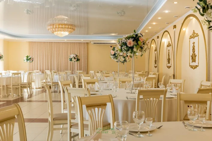 Фото №3 зала Большой зал