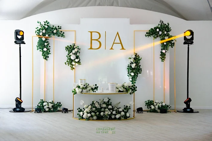 Фото №3 зала Шатер