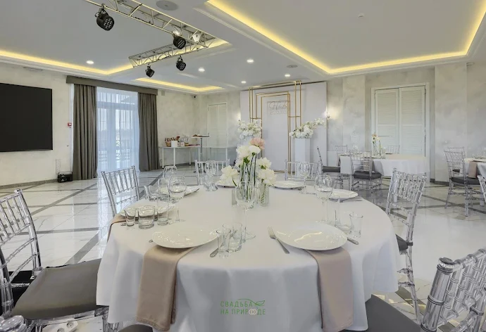 Фото №2 зала Банкетный зал