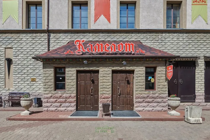 Фото №2 зала Основной зал