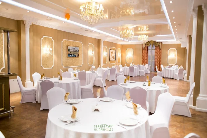 Фото №1 зала Большой банкетный зал