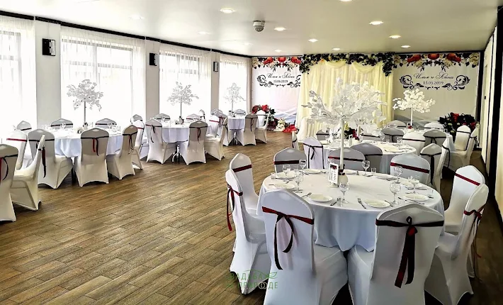 Фото №1 зала Банкетный зал