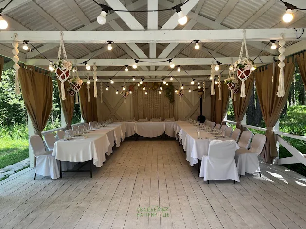 Фото №1 зала Веранда на 40 человек