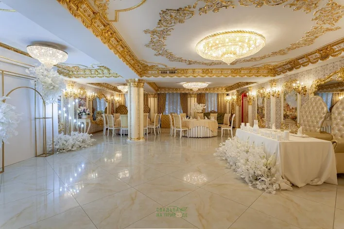 Фото №1 зала Банкетный зал