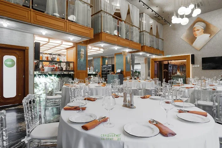 Фото №4 зала Зал «ПлатоV» 