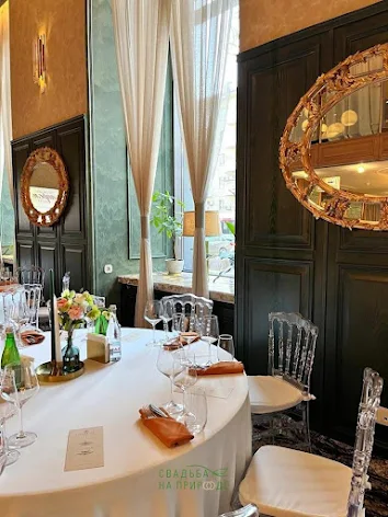 Фото №1 зала Зал «Платов» 