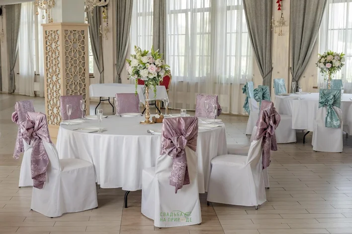 Фото №2 зала Банкетный зал