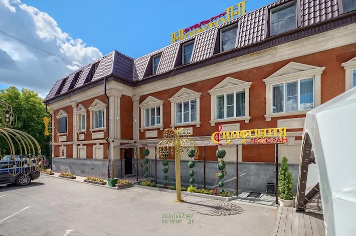Фото №4 зала Основной зал