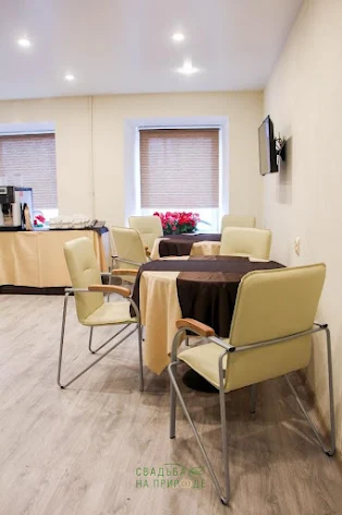 Фото №1 зала Конференц-зал