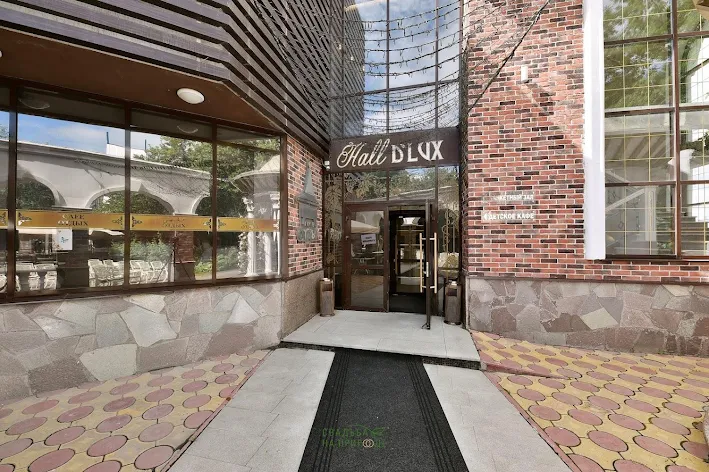 Фото №2 зала Зал «Hall D`Lux» 