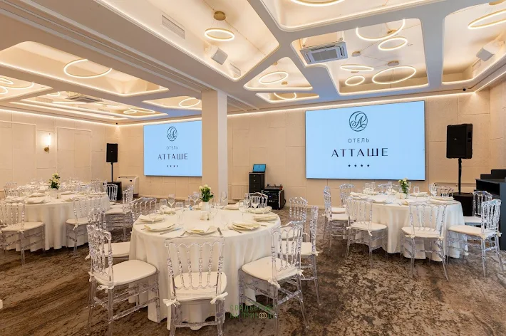 Фото №4 зала Зал «Атташе» 