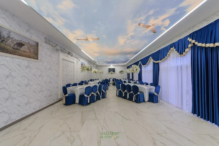 Фото №2 зала Синий зал