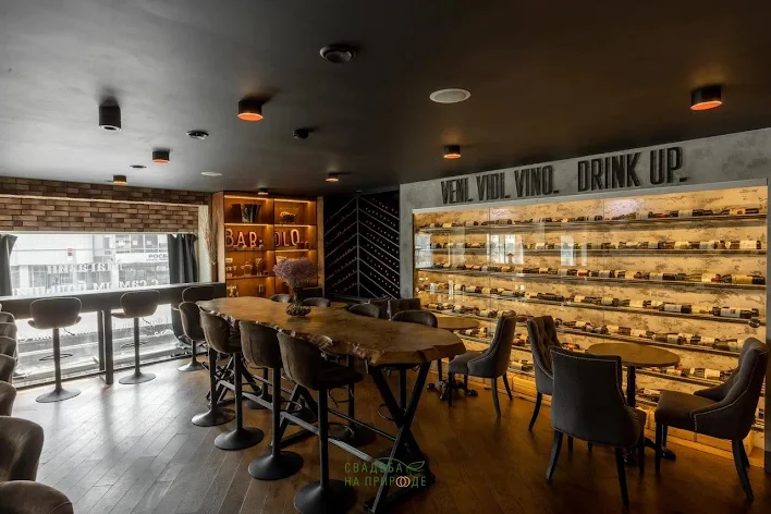 Фото №1 зала Лаунж зона