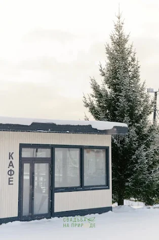 Фото №1 зала Зал «Аметист» 