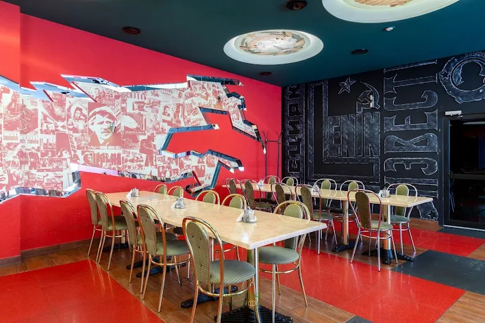 Фото №2 зала Основной зал