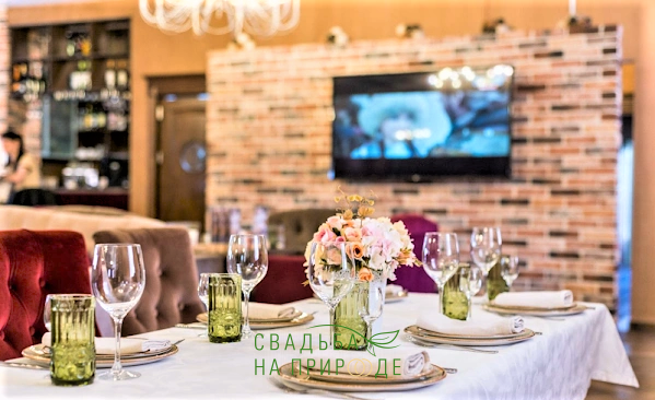 Фото №2 зала Основной зал