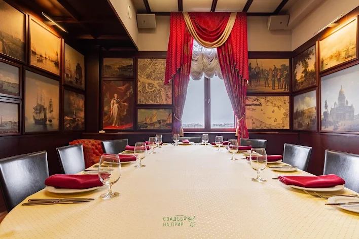 Фото №1 зала Зал «Сигарная комната» 