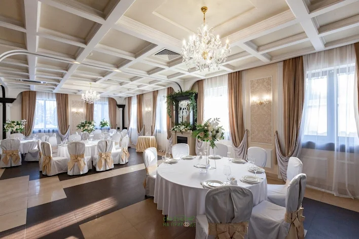 Фото №2 зала Банкетный зал