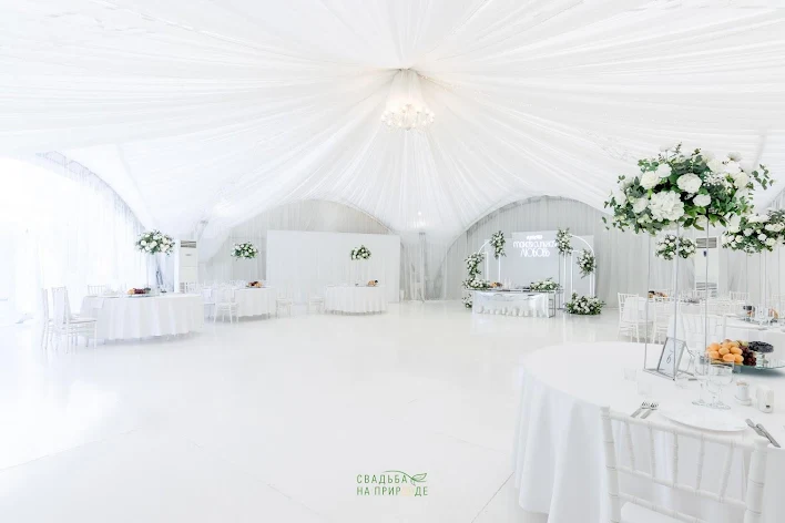 Фото №4 зала Шатер