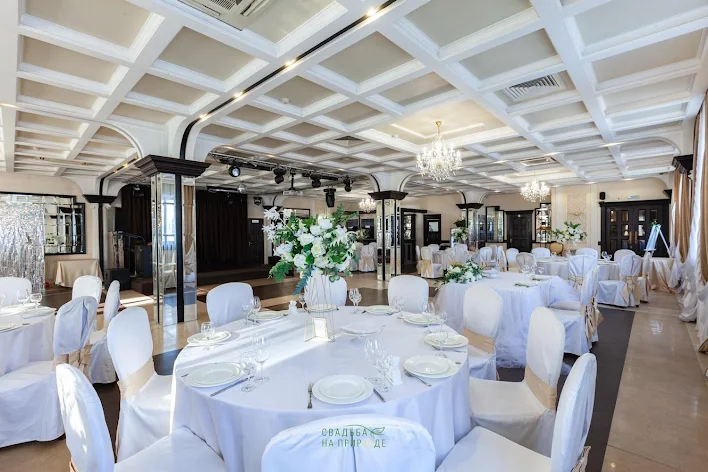 Фото №2 зала Банкетный зал