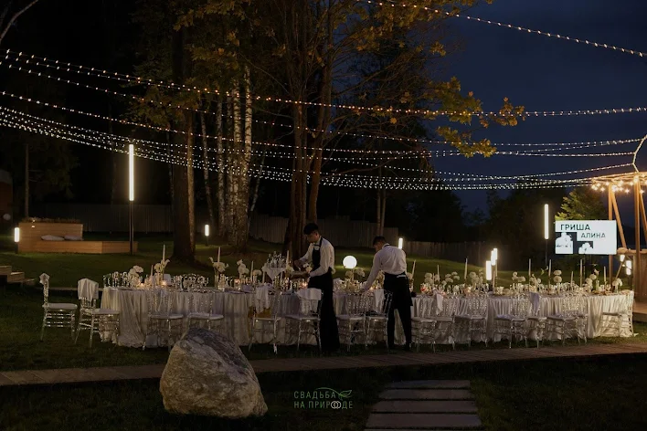 Фото №4 зала The sun lake