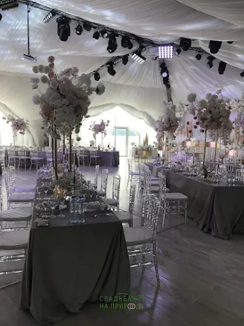 Фото №2 зала Шатер кама наll