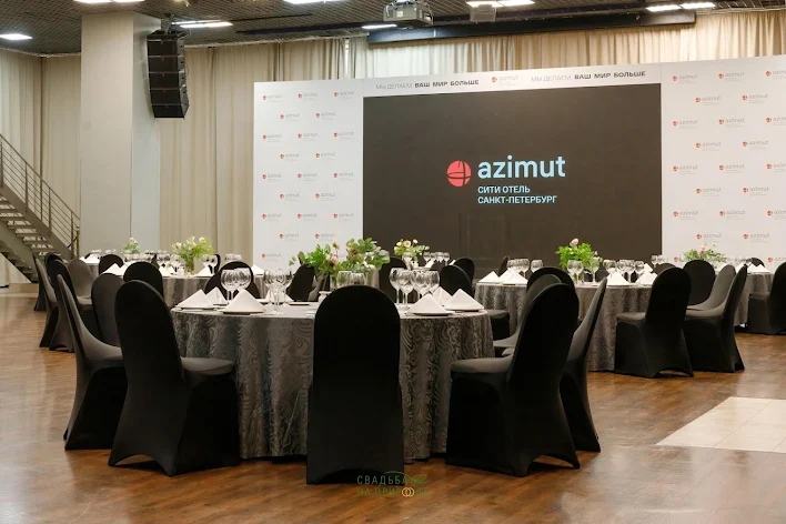 Фото №2 зала Зал «Азимут» 