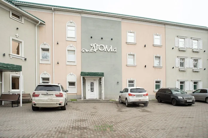 Фото №3 зала Основной зал