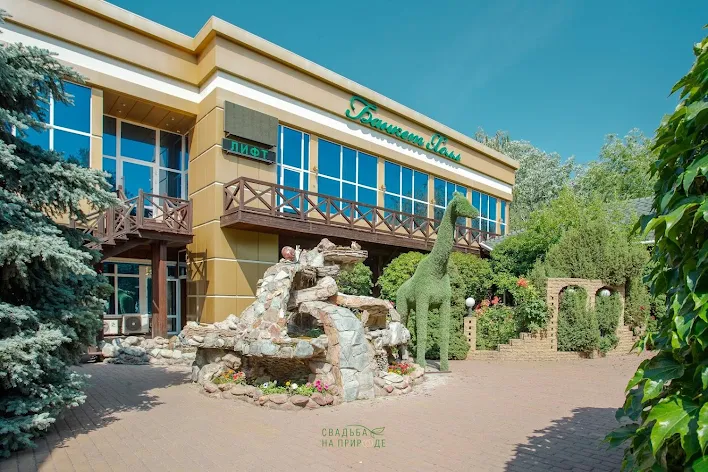 Фото №1 зала Банкетный зал «Банкет-холл» 