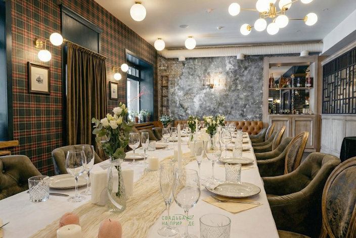 Фото №1 зала Банкетный зал