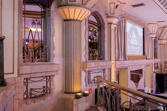 Фото №2 зала Зал «Немчиновка» 