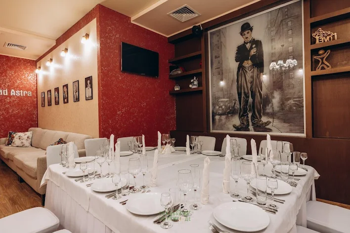 Фото №1 зала Vip-зал