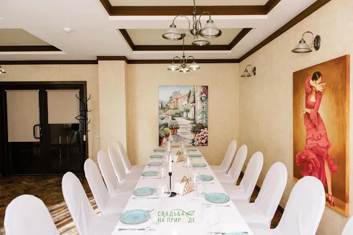 Фото №1 зала Малый зал