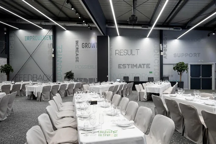 Фото №1 зала Зал «Ростов» 