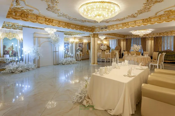 Фото №2 зала Банкетный зал