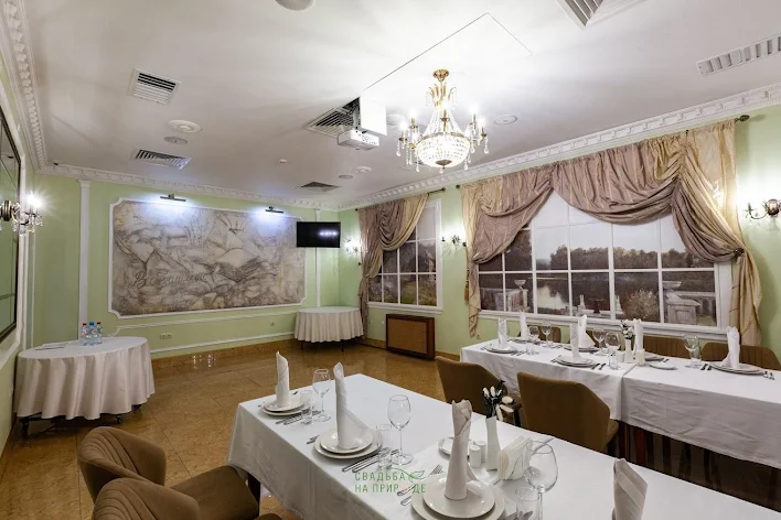 Фото №2 зала Банкетный зал «Ленский» 