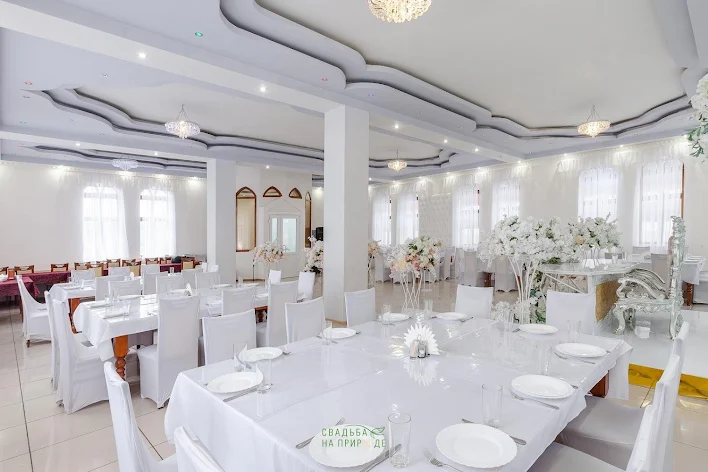 Фото №1 зала Банкетный зал