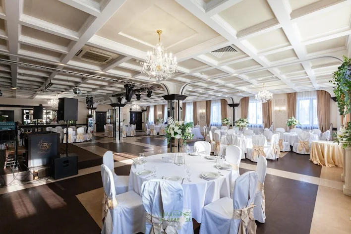 Фото №2 зала Банкетный зал