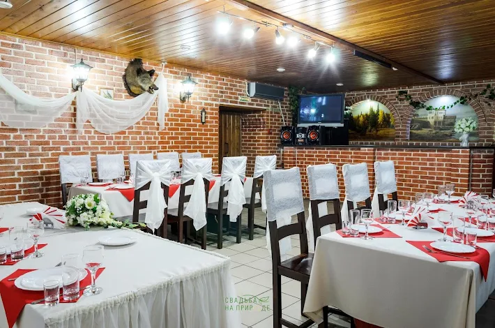 Фото №1 зала Банкетный зал №3