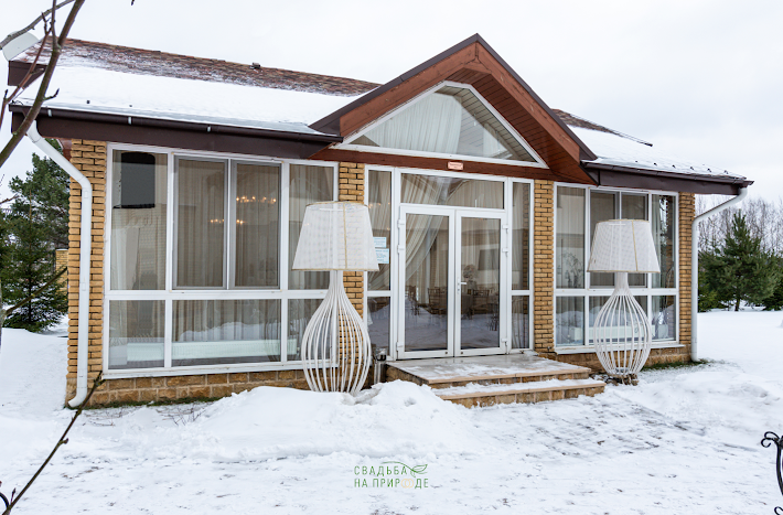 Фото №4 зала Банкетный зал