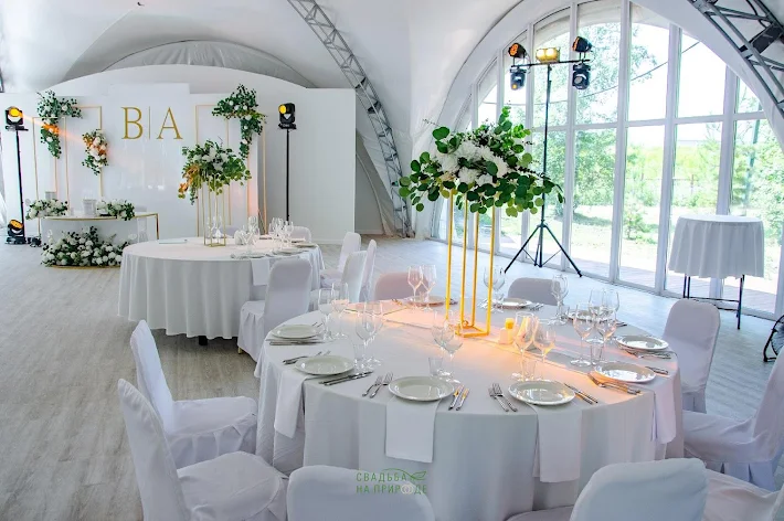 Фото №3 зала Шатер