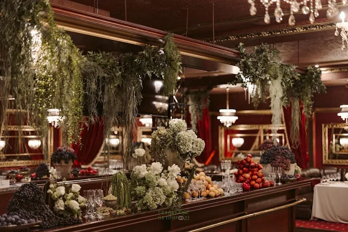 Фото №2 зала Основной зал